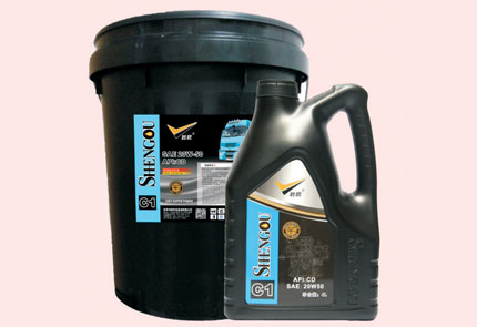 C1�ظ��ɲ��ͻ��� CD 20W50