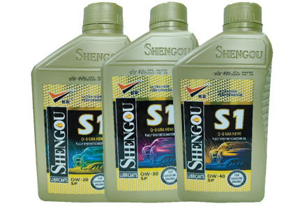 S1ʯīϩȫ�ϳɻ���0W-20/30/40